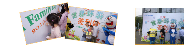 尊凯实业·(中国区)集团公司官网