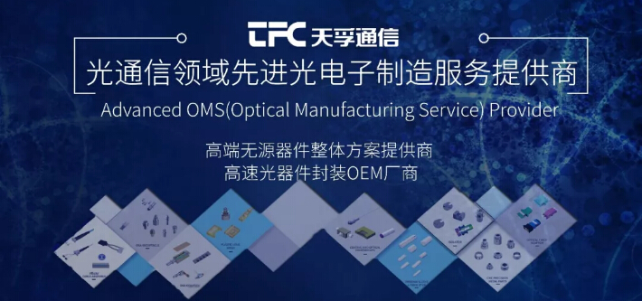 尊凯实业·(中国区)集团公司官网