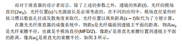 尊凯实业·(中国区)集团公司官网