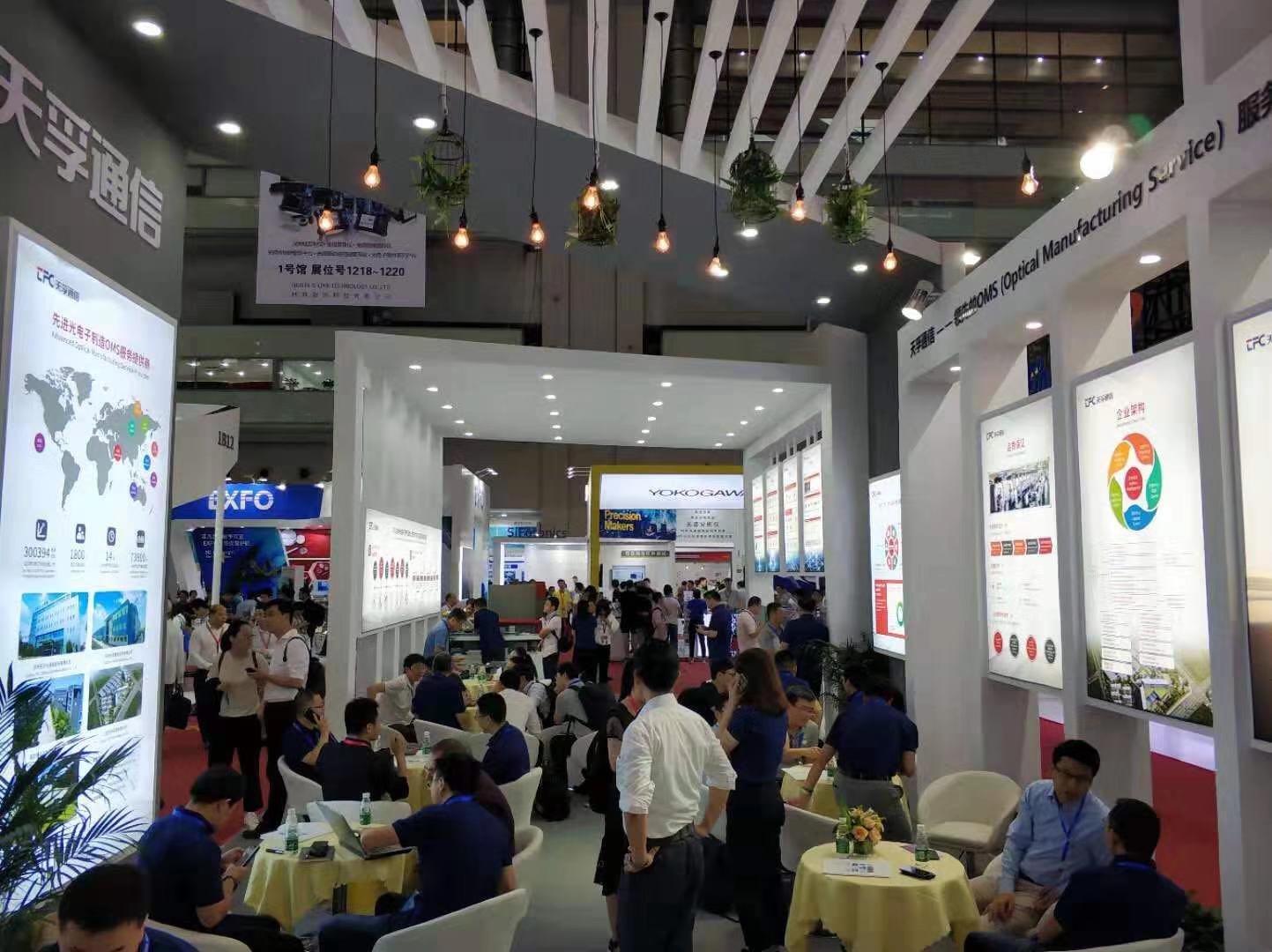 尊凯实业·(中国区)集团公司官网