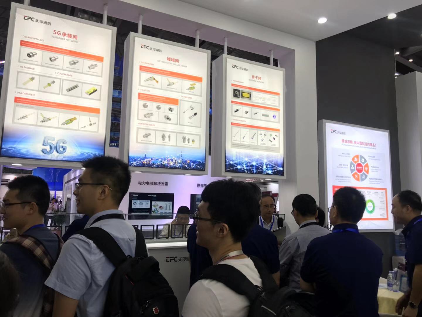 尊凯实业·(中国区)集团公司官网