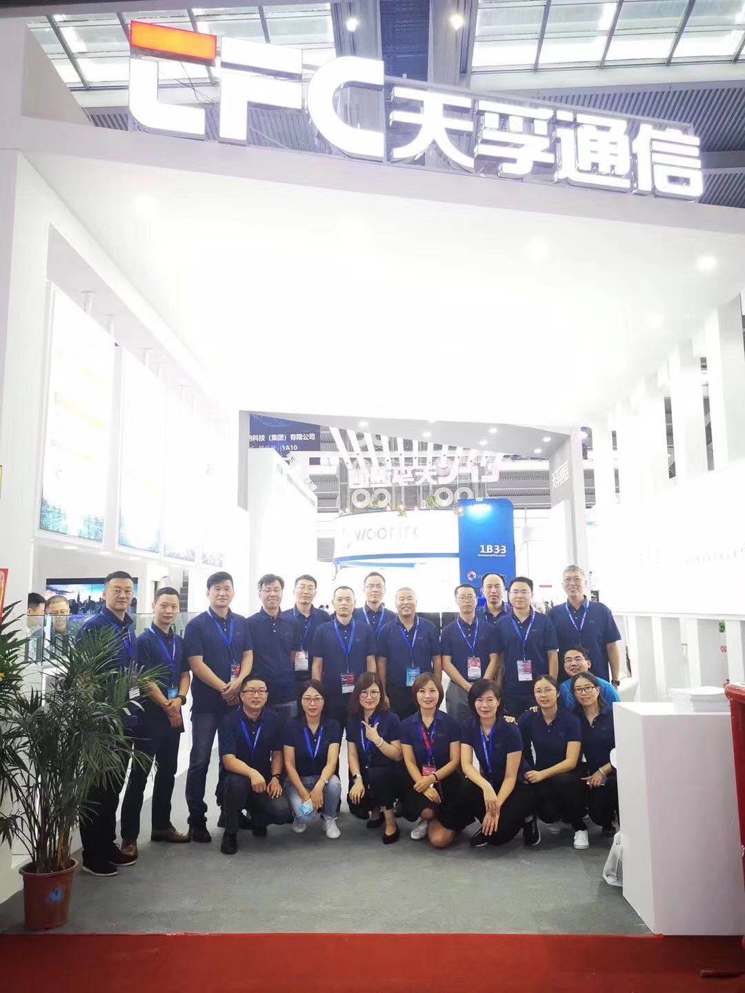 尊凯实业·(中国区)集团公司官网