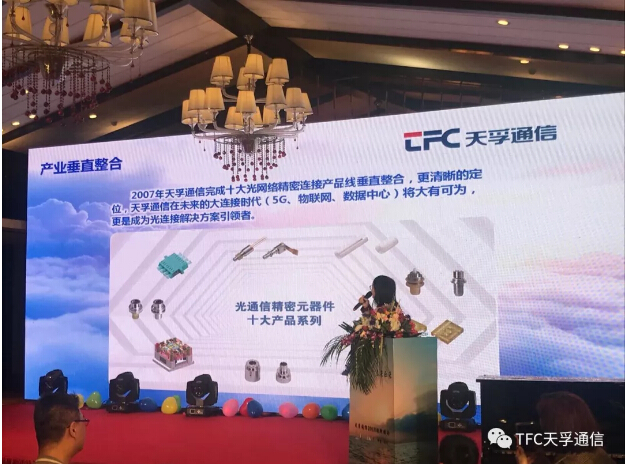 尊凯实业·(中国区)集团公司官网