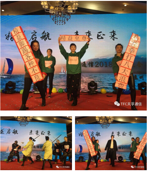 尊凯实业·(中国区)集团公司官网