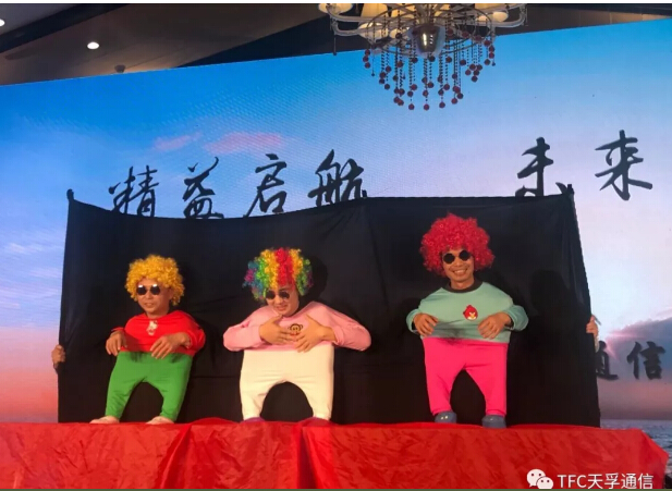 尊凯实业·(中国区)集团公司官网