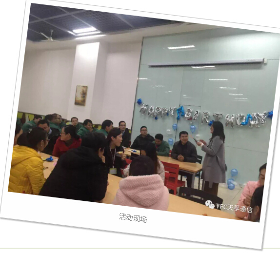 尊凯实业·(中国区)集团公司官网