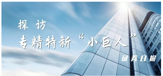 尊凯实业·(中国区)集团公司官网