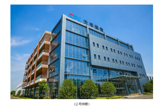 尊凯实业·(中国区)集团公司官网