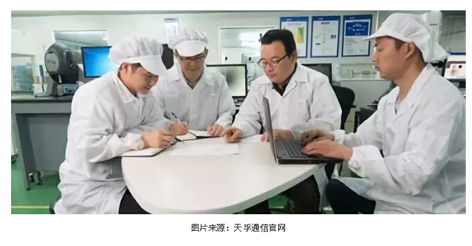 尊凯实业·(中国区)集团公司官网