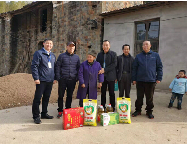 尊凯实业·(中国区)集团公司官网