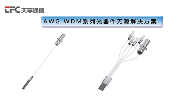 尊凯实业·(中国区)集团公司官网