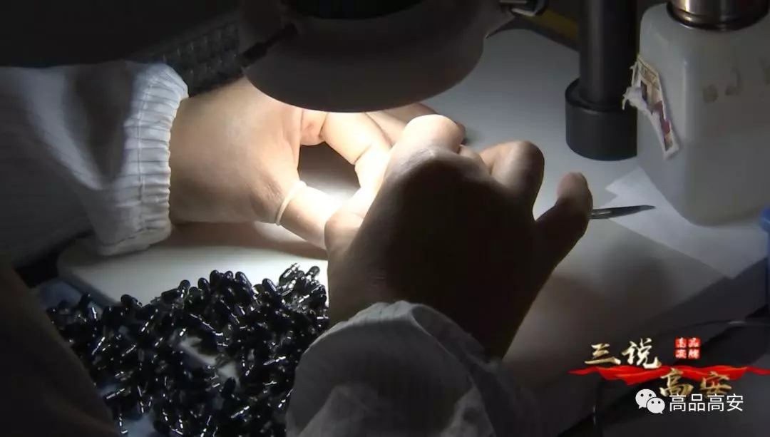 尊凯实业·(中国区)集团公司官网