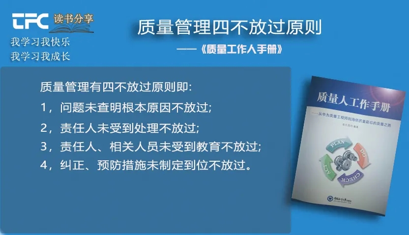 尊凯实业·(中国区)集团公司官网