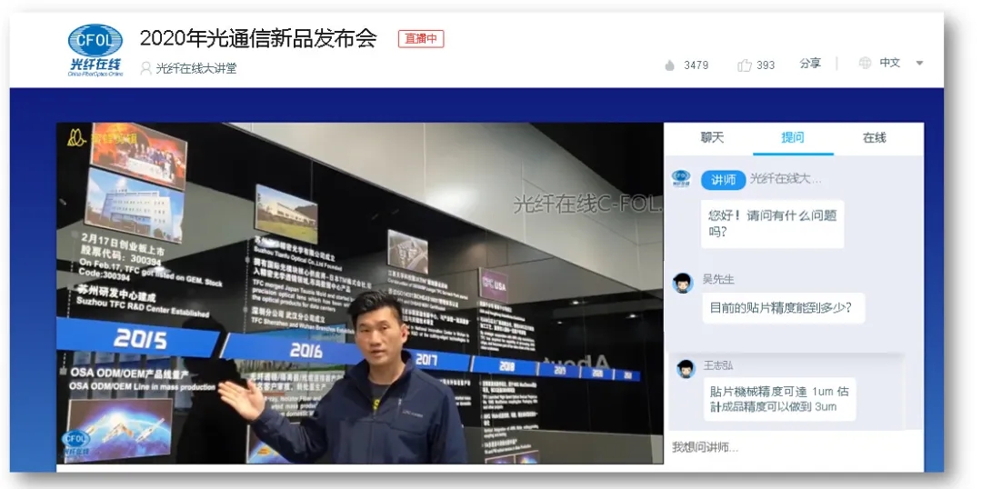 尊凯实业·(中国区)集团公司官网