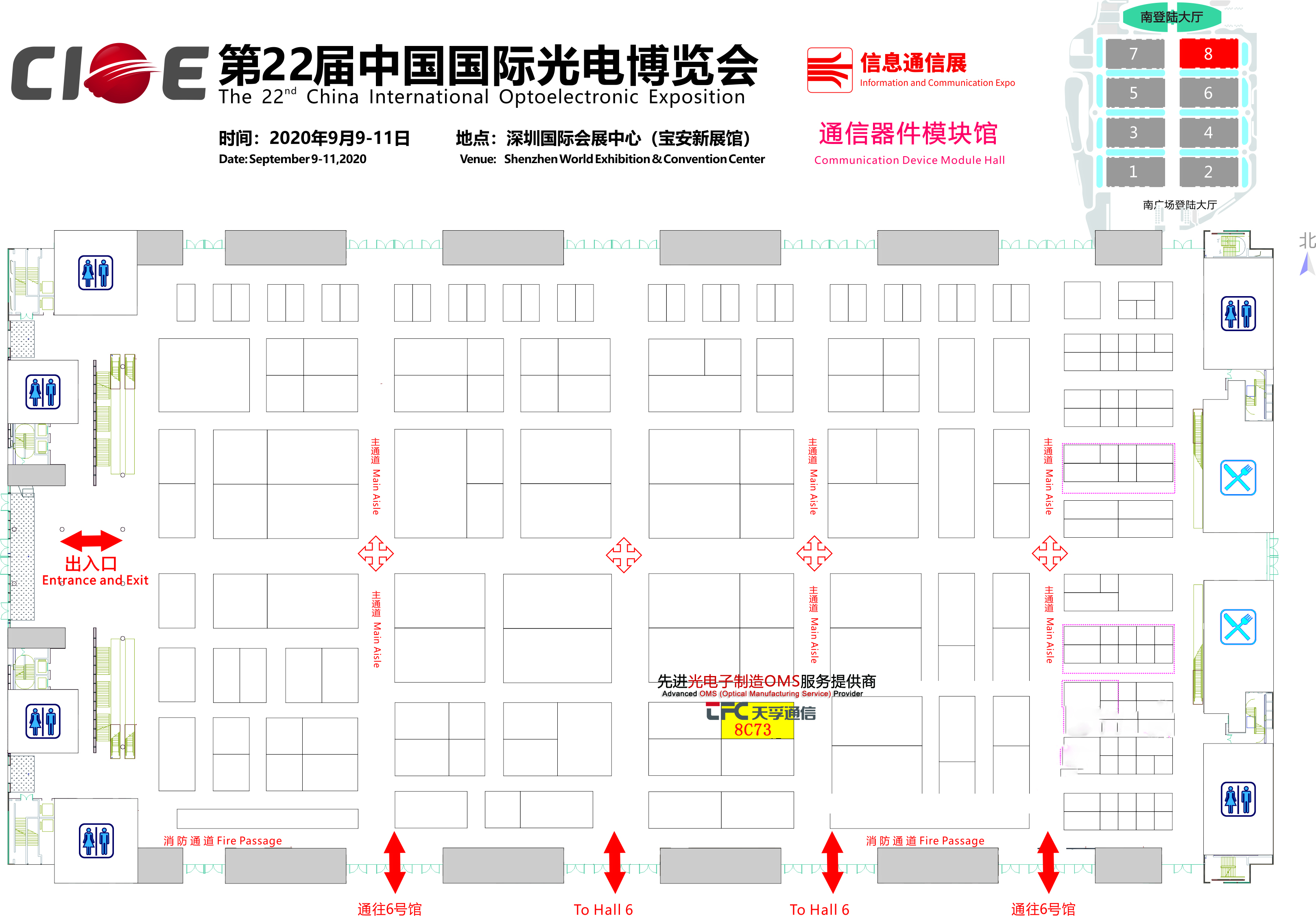 尊凯实业·(中国区)集团公司官网