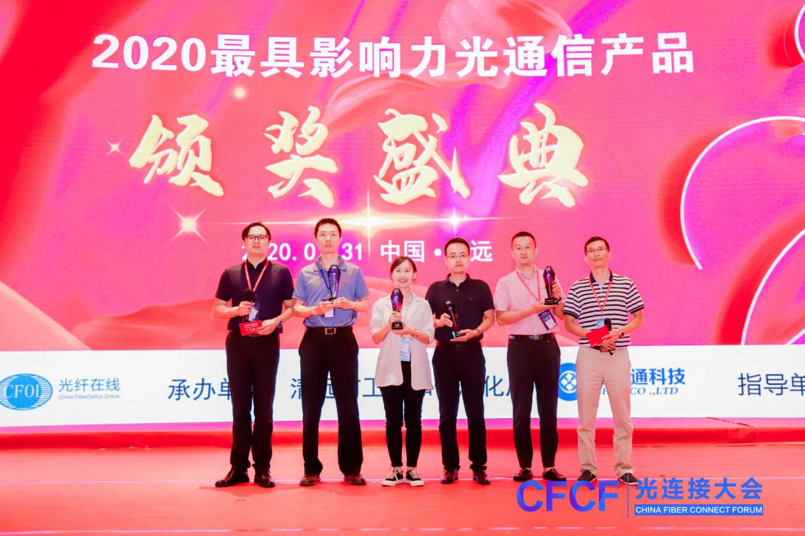 尊凯实业·(中国区)集团公司官网