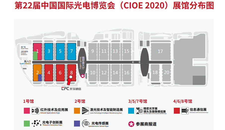 尊凯实业·(中国区)集团公司官网