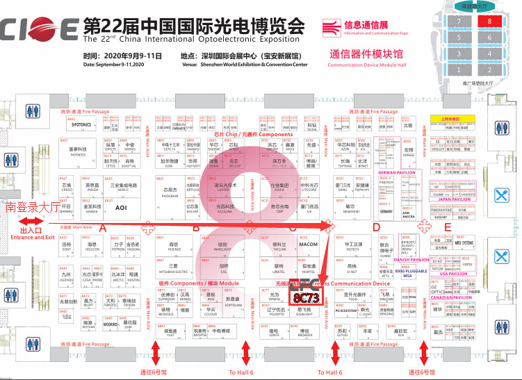 尊凯实业·(中国区)集团公司官网