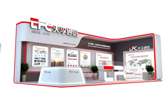 尊凯实业·(中国区)集团公司官网