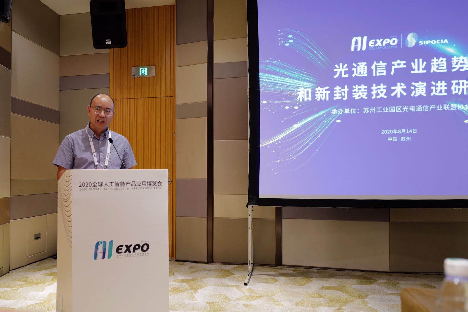 尊凯实业·(中国区)集团公司官网