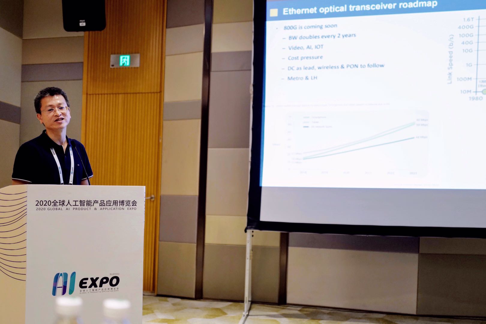 尊凯实业·(中国区)集团公司官网