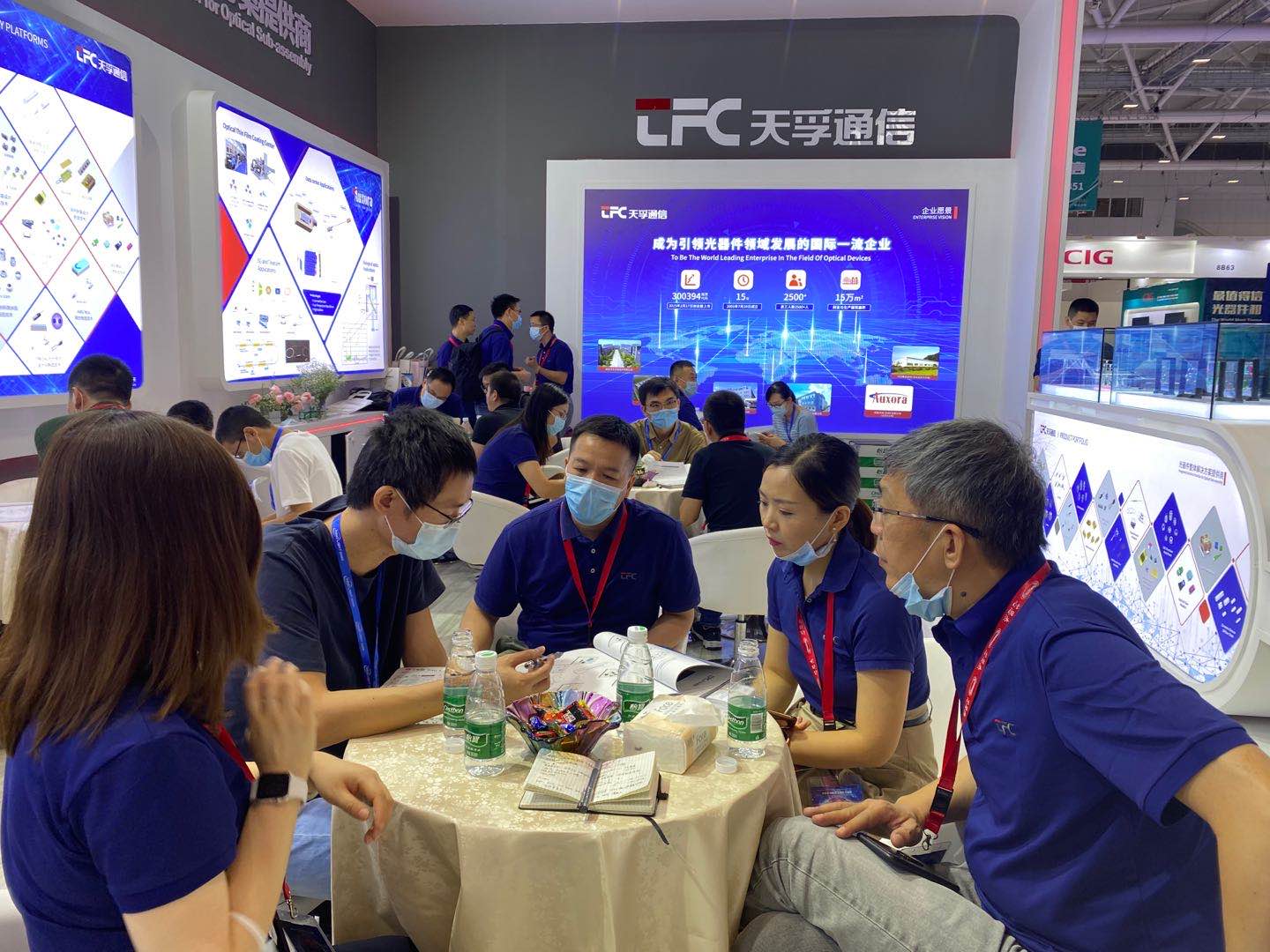 尊凯实业·(中国区)集团公司官网