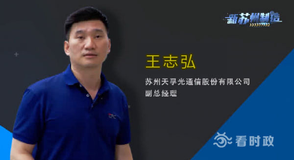 尊凯实业·(中国区)集团公司官网