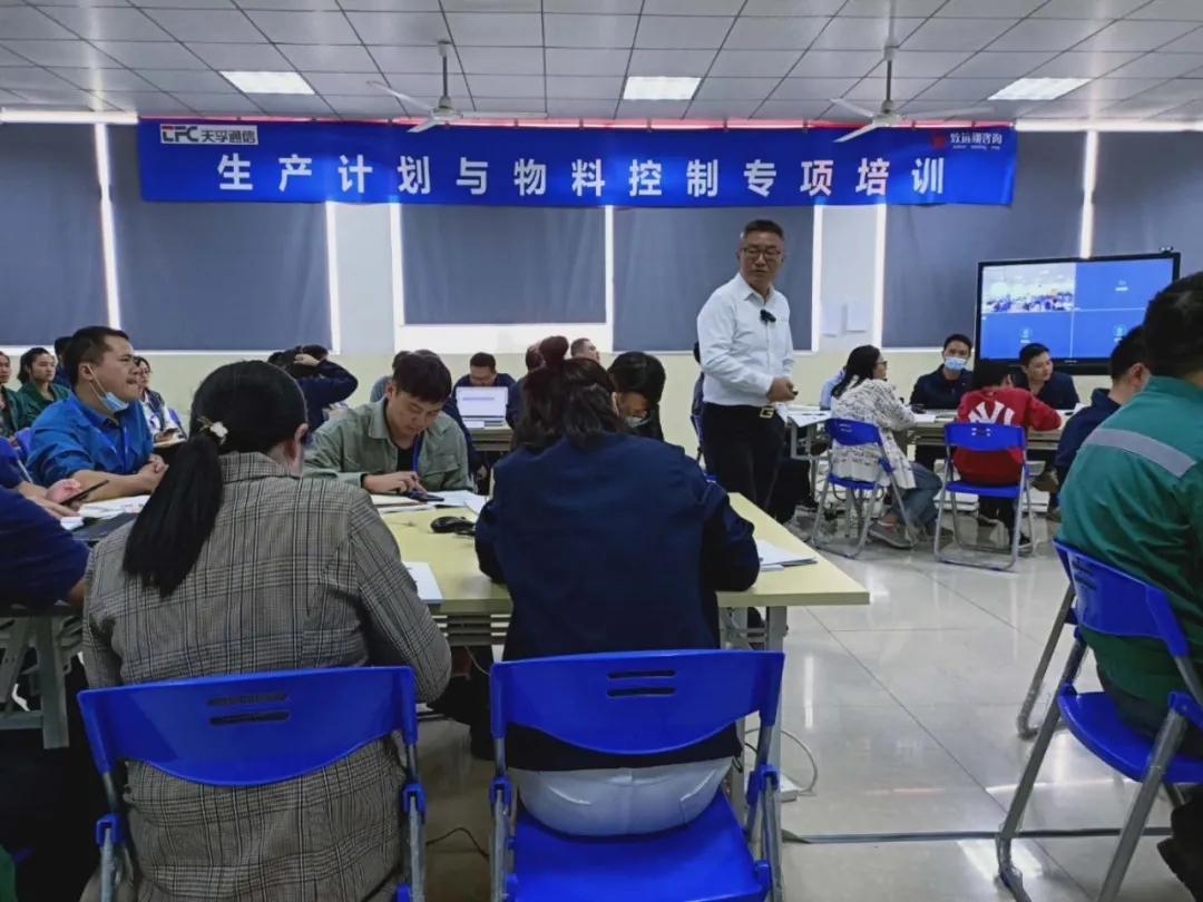 尊凯实业·(中国区)集团公司官网