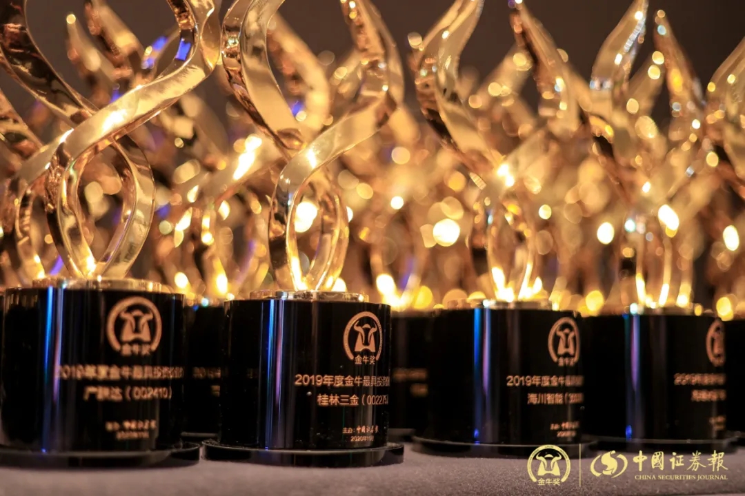 尊凯实业·(中国区)集团公司官网