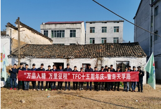 尊凯实业·(中国区)集团公司官网