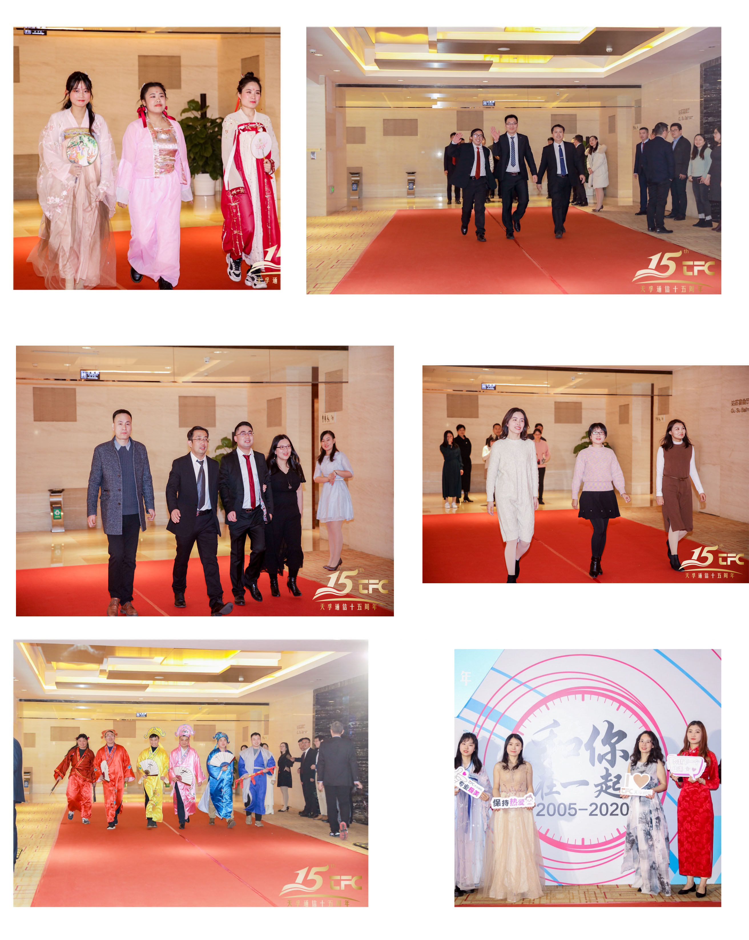 尊凯实业·(中国区)集团公司官网