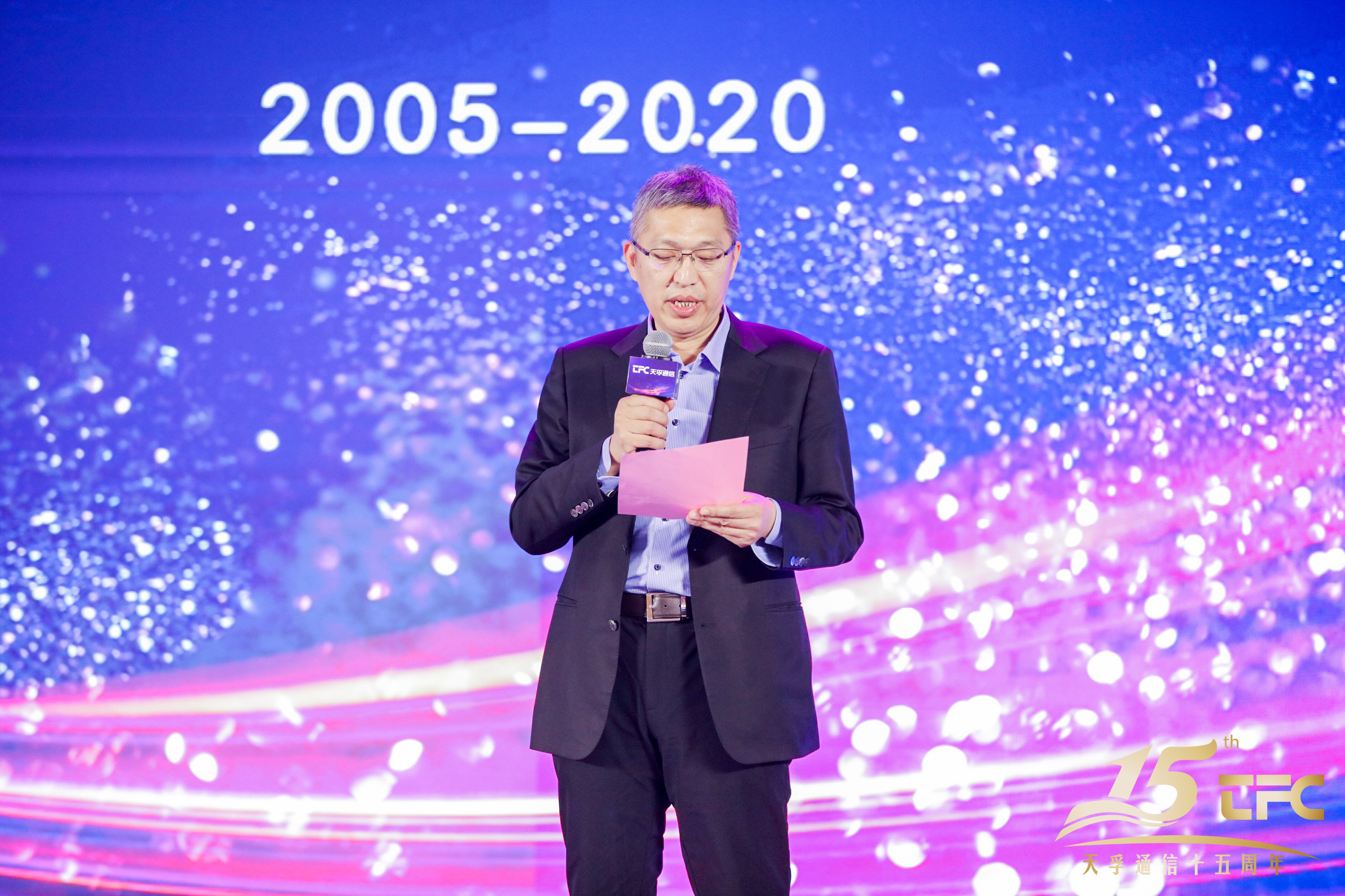 尊凯实业·(中国区)集团公司官网