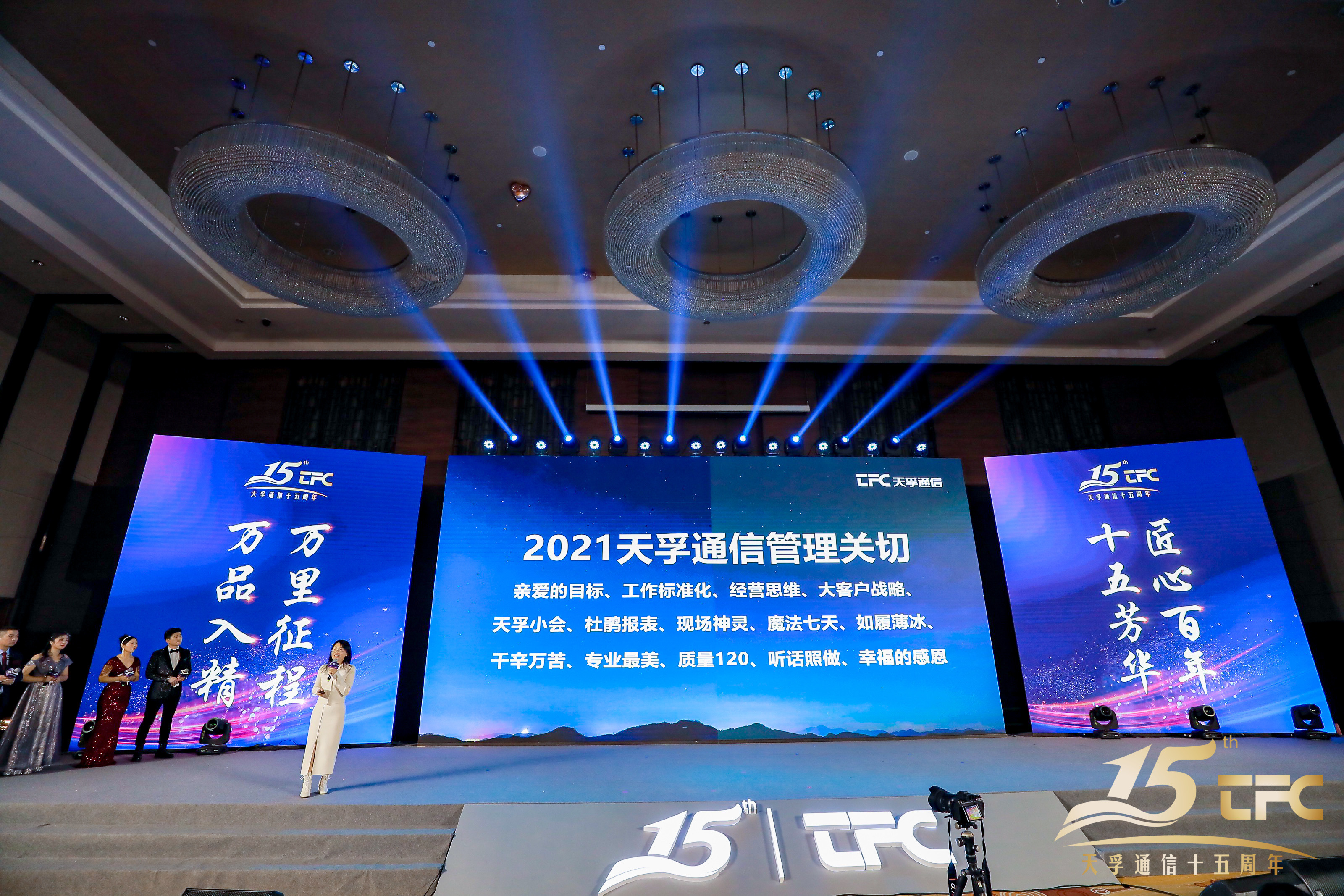 尊凯实业·(中国区)集团公司官网