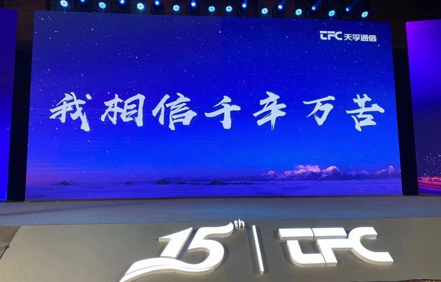 尊凯实业·(中国区)集团公司官网