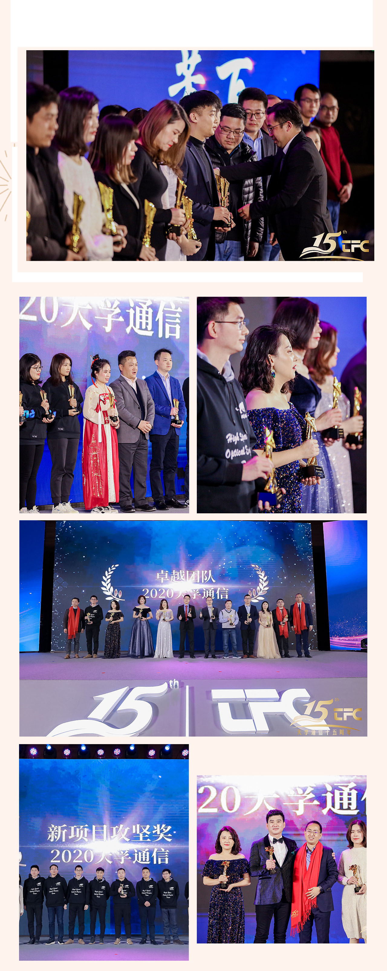 尊凯实业·(中国区)集团公司官网