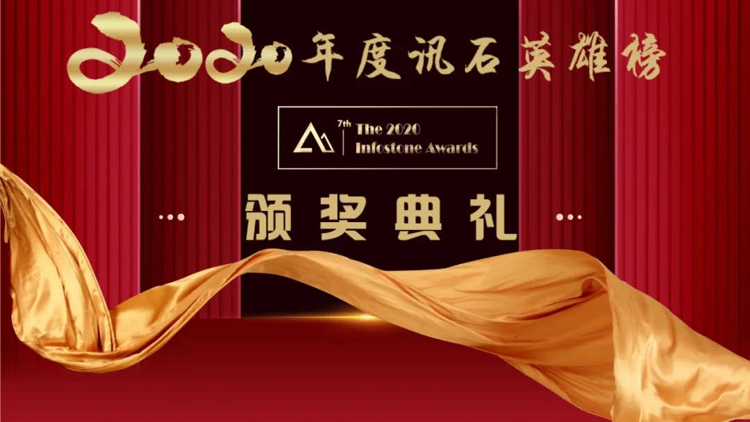 尊凯实业·(中国区)集团公司官网