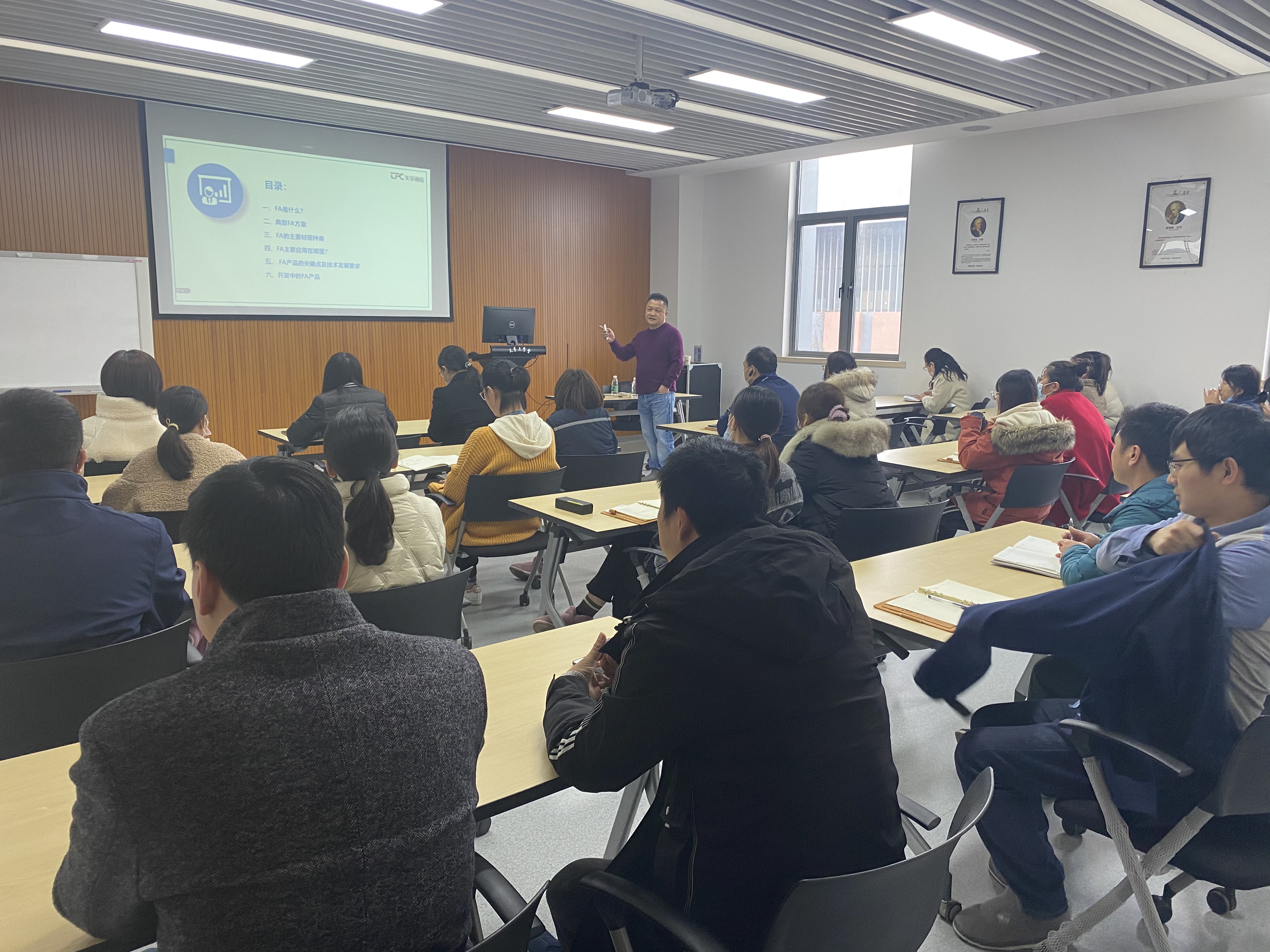 尊凯实业·(中国区)集团公司官网