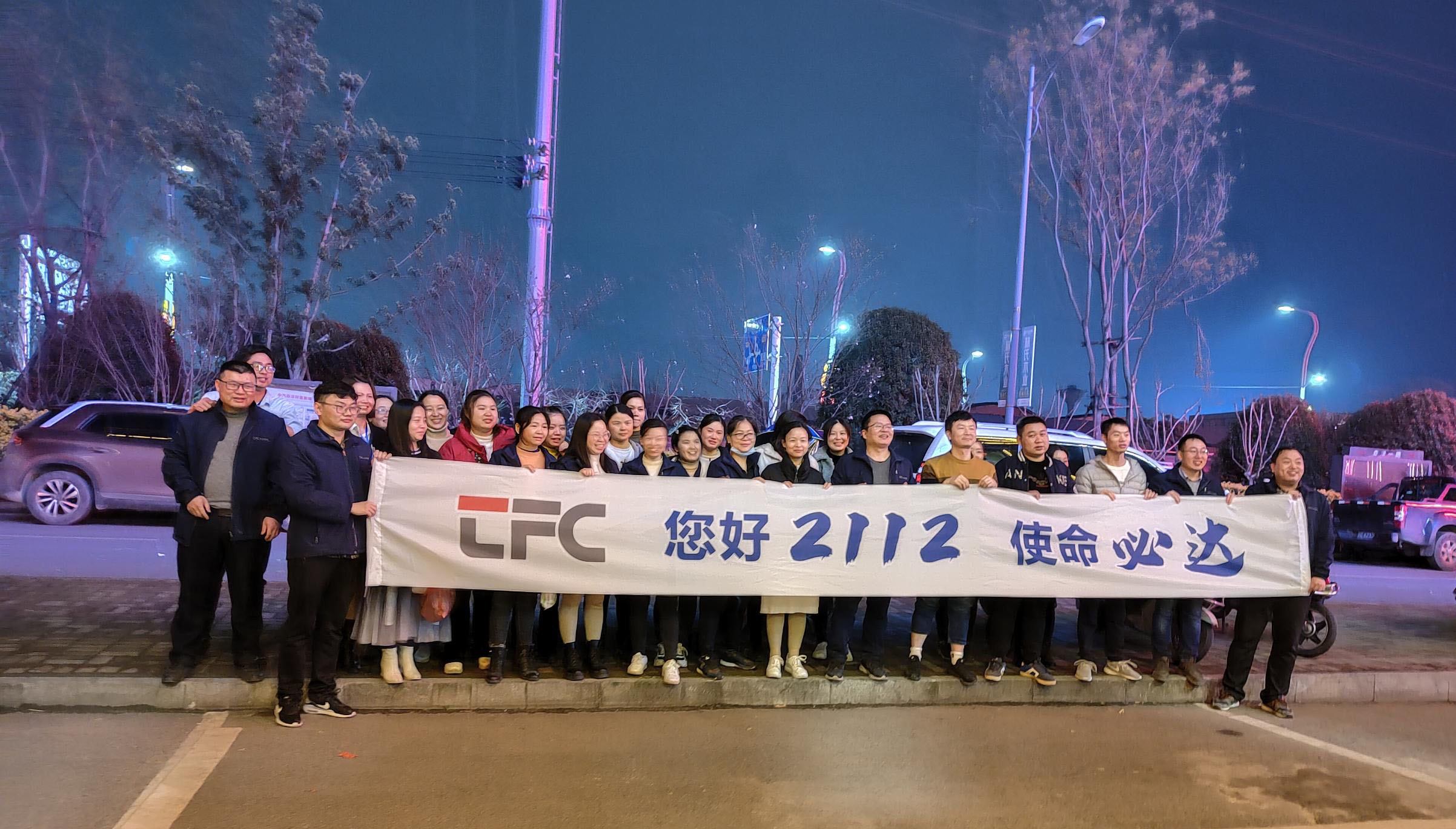 尊凯实业·(中国区)集团公司官网