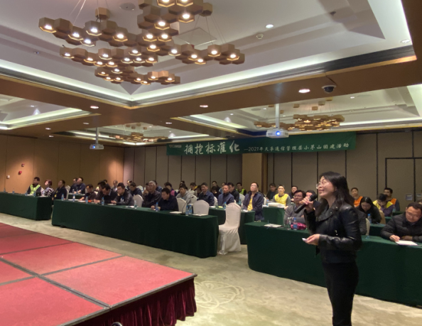 尊凯实业·(中国区)集团公司官网