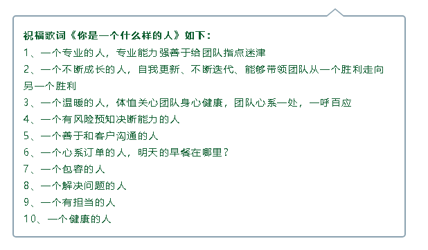 尊凯实业·(中国区)集团公司官网