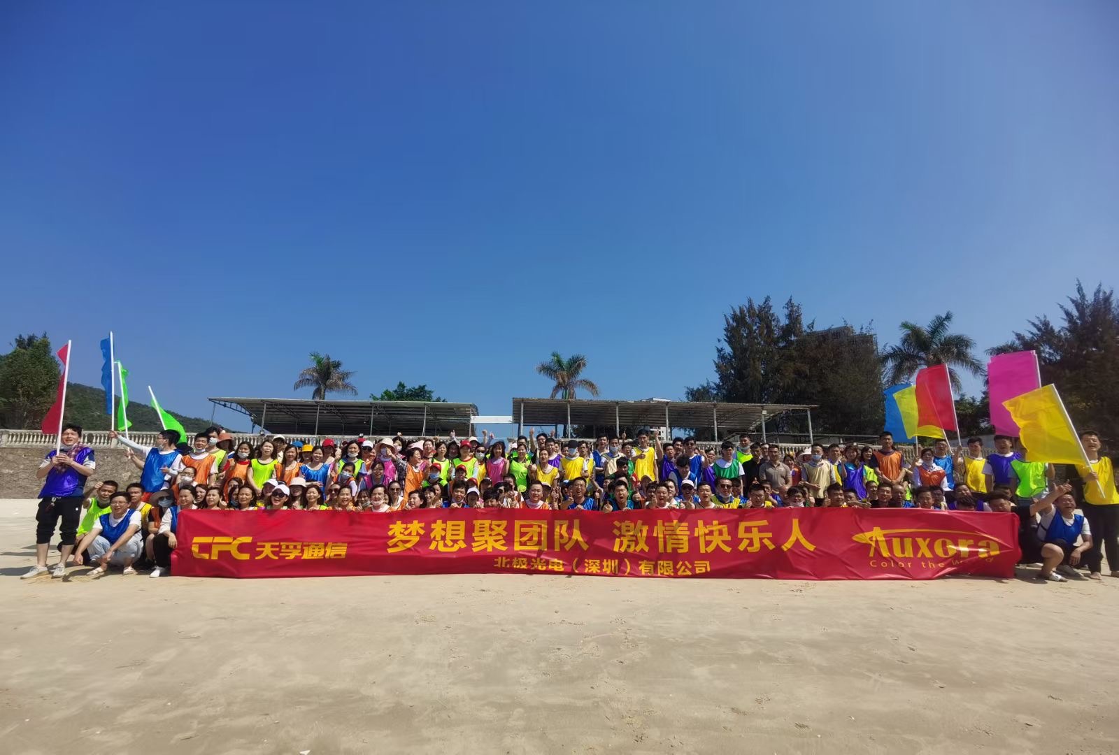 尊凯实业·(中国区)集团公司官网