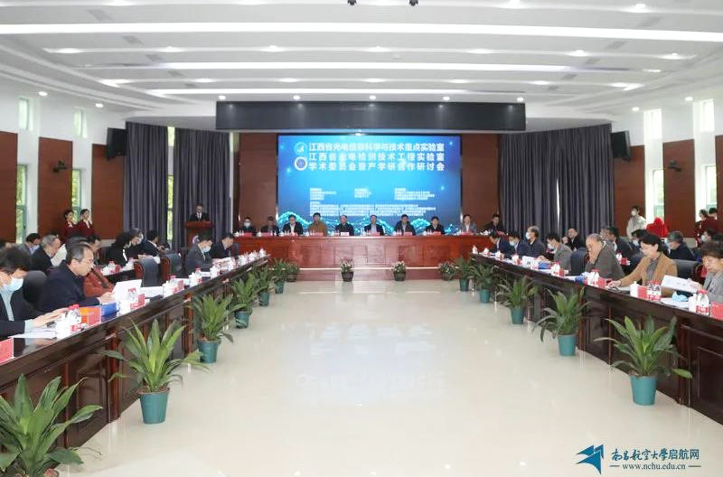 尊凯实业·(中国区)集团公司官网