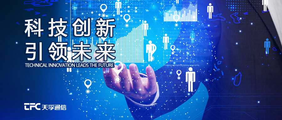 尊凯实业·(中国区)集团公司官网