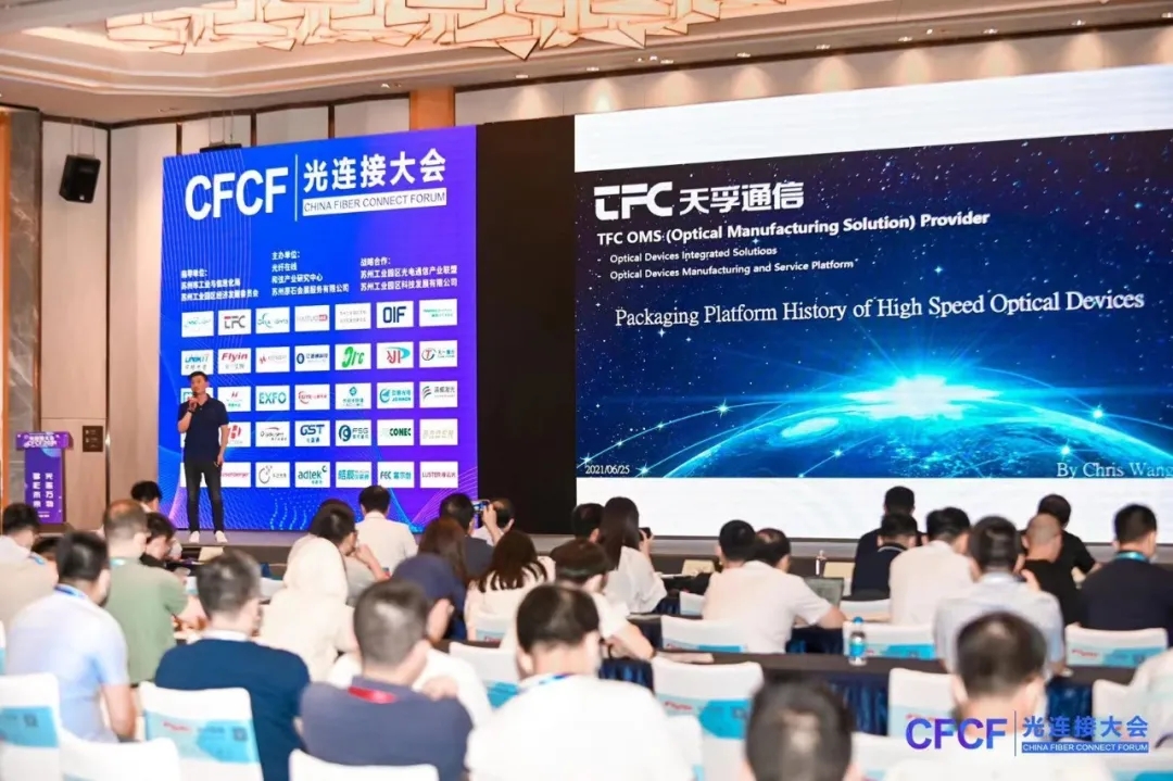 尊凯实业·(中国区)集团公司官网