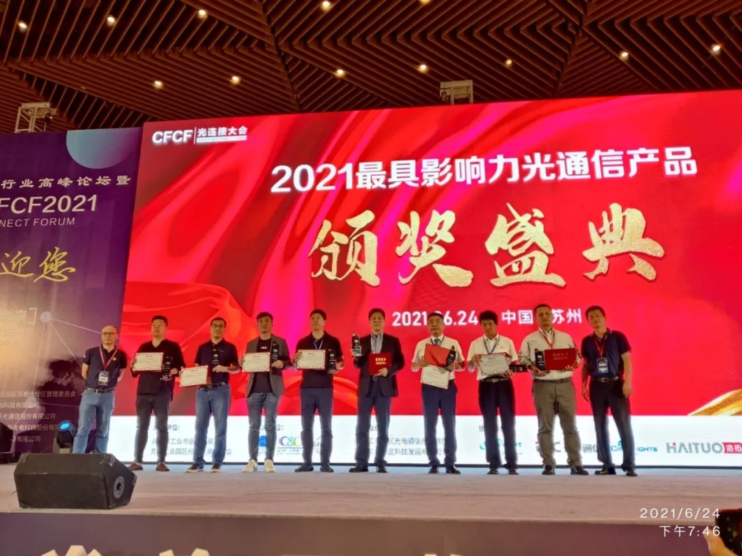 尊凯实业·(中国区)集团公司官网