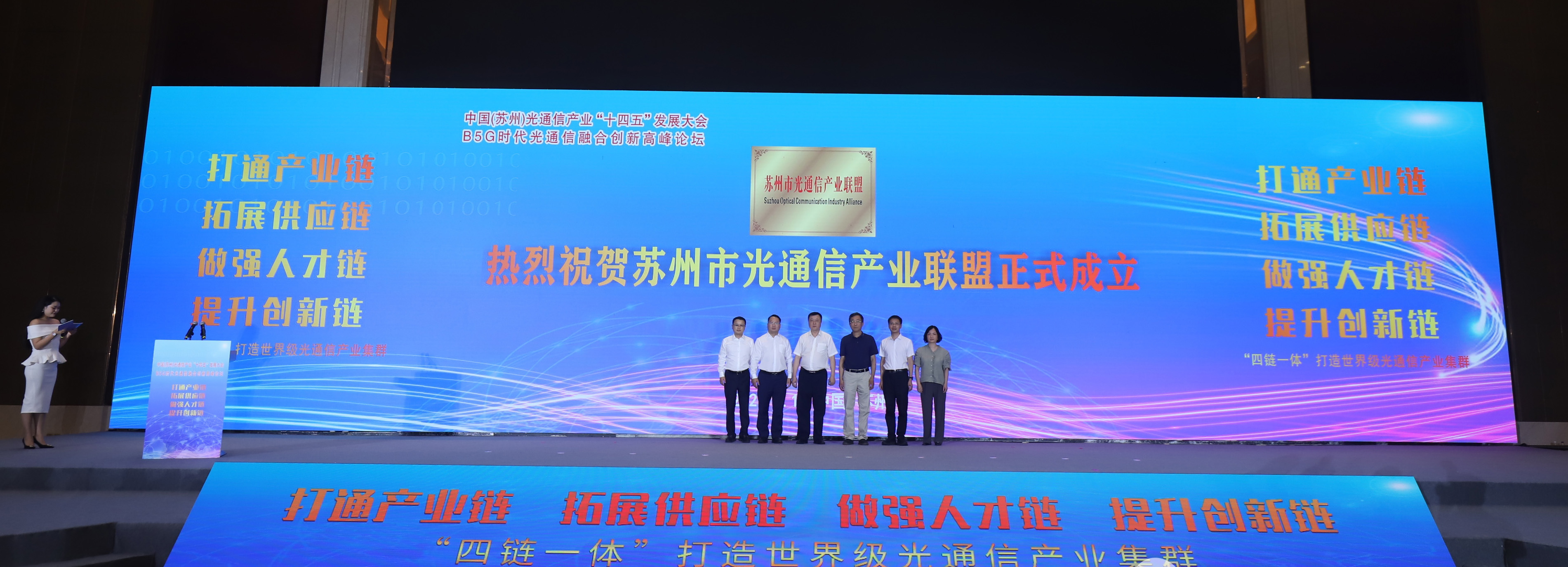 尊凯实业·(中国区)集团公司官网