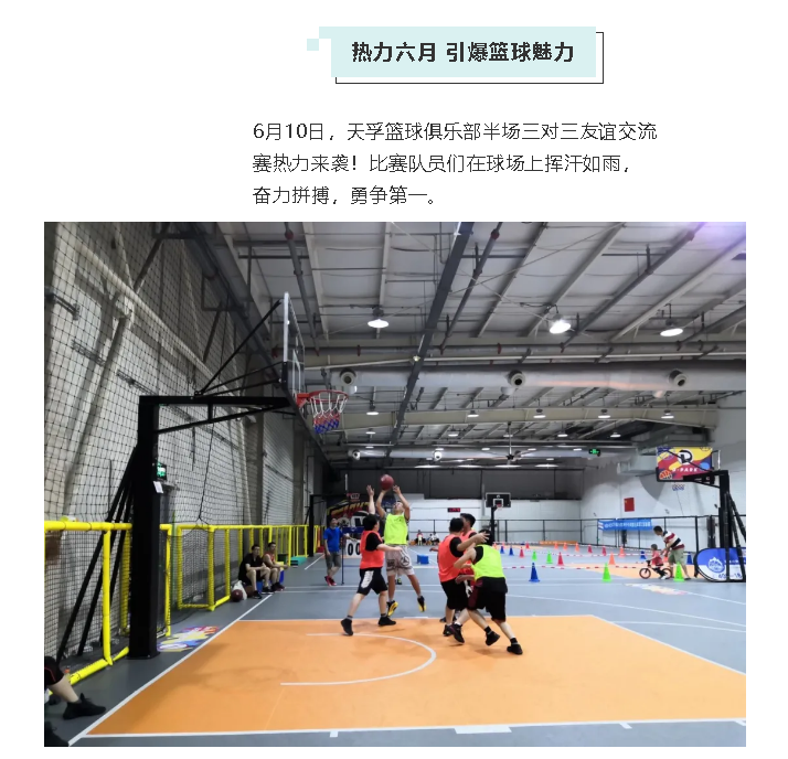 尊凯实业·(中国区)集团公司官网