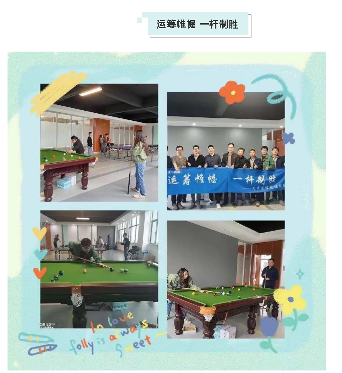 尊凯实业·(中国区)集团公司官网