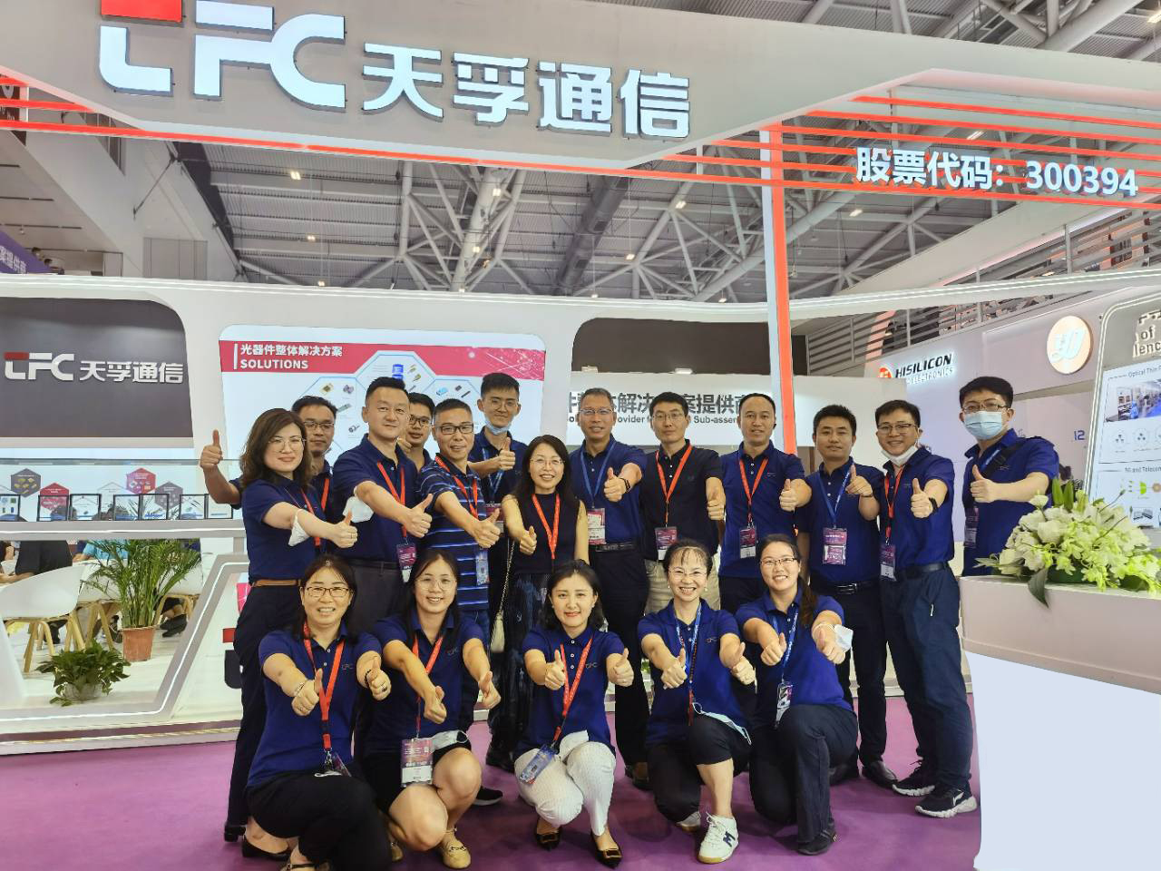 尊凯实业·(中国区)集团公司官网