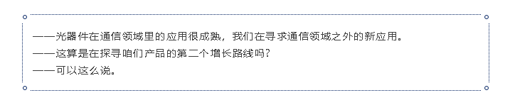 尊凯实业·(中国区)集团公司官网